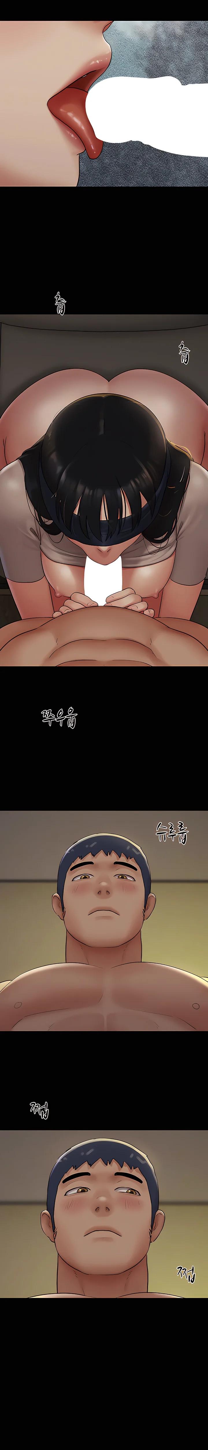 Soeun Capítulo 35 - Página 2