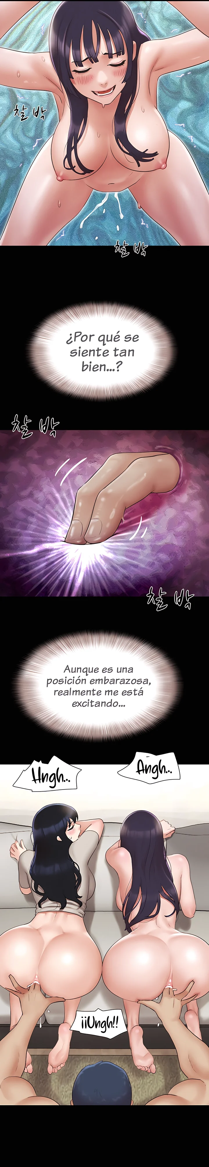 Soeun Capítulo 36 - Página 21