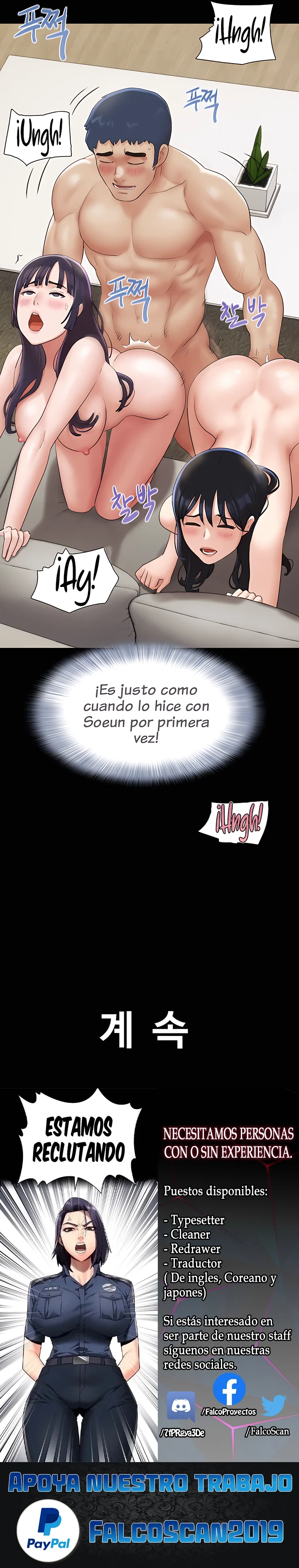 Soeun Capítulo 36 - Página 26