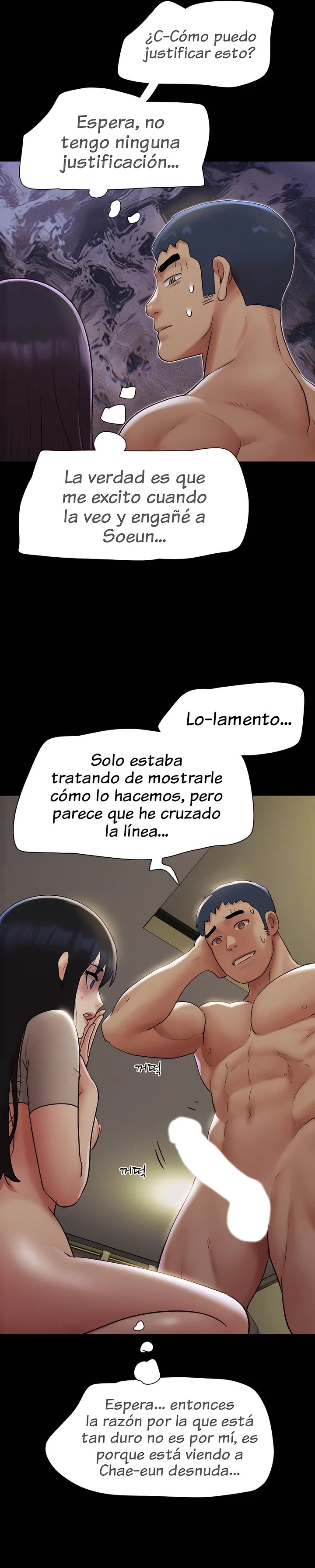 Soeun Capítulo 36 - Página 5