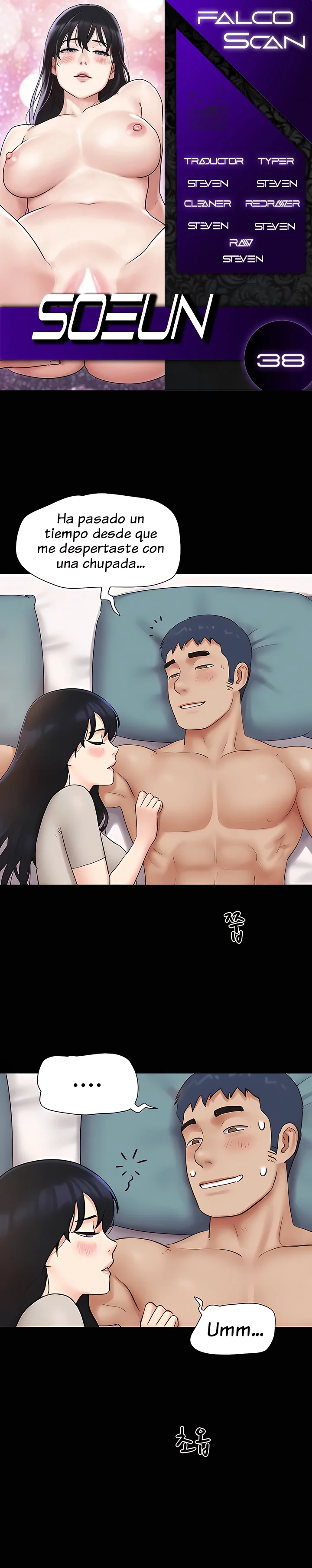 Soeun Capítulo 38 - Página 1