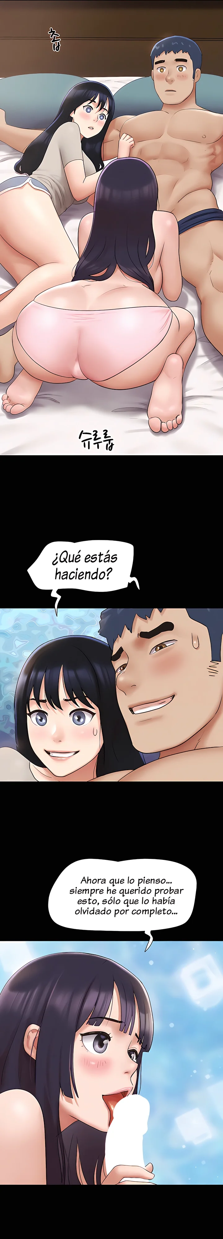 Soeun Capítulo 38 - Página 2