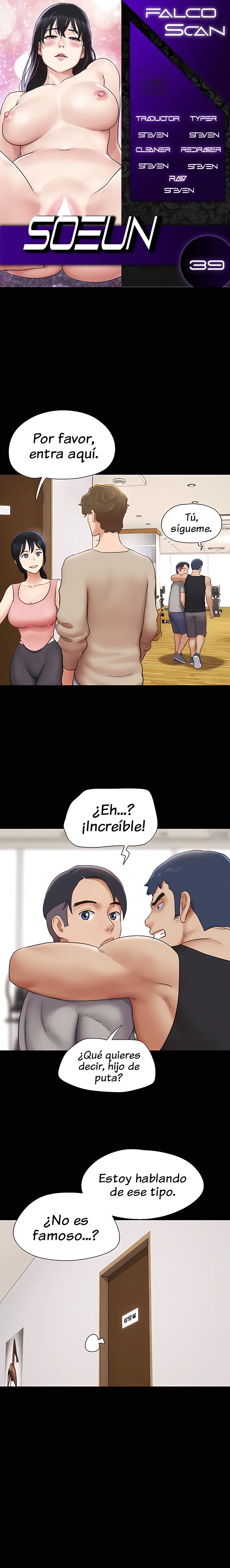 Soeun Capítulo 39 - Página 1