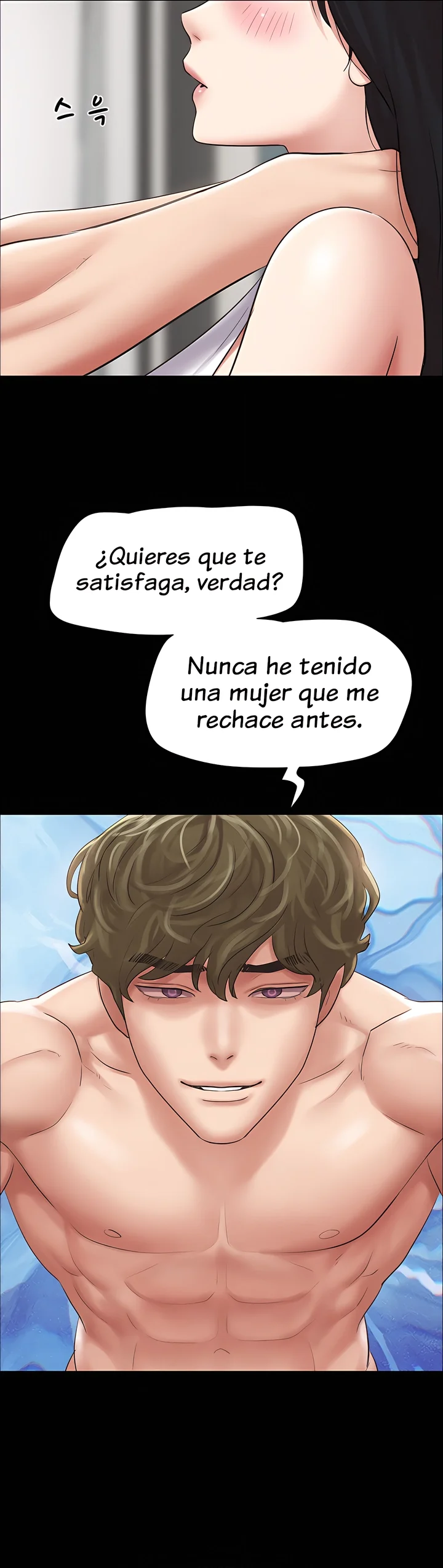 Soeun Capítulo 40 - Página 22