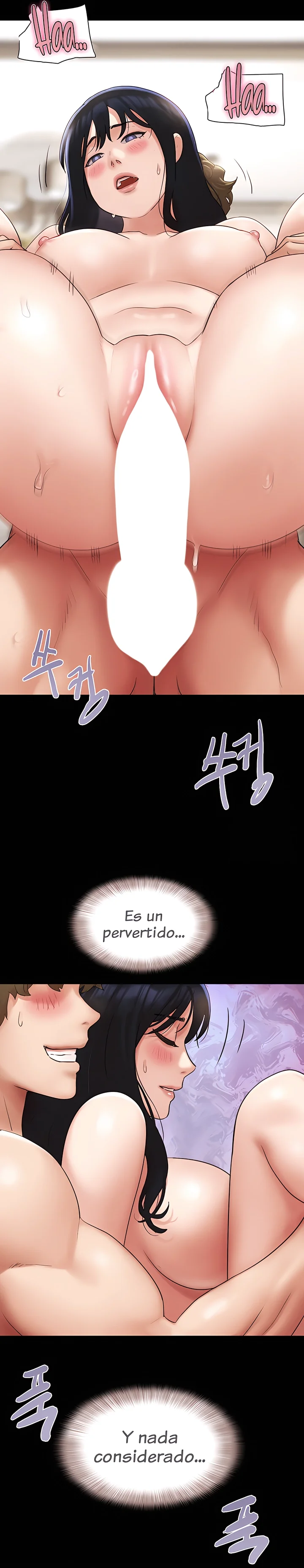 Soeun Capítulo 41 - Página 17