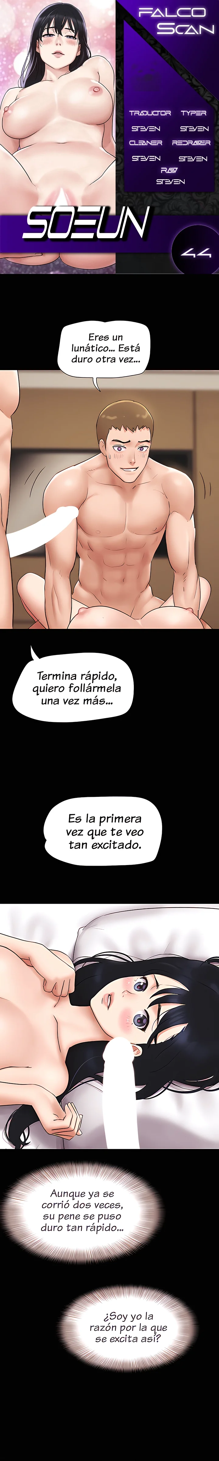 Soeun Capítulo 44 - Página 1