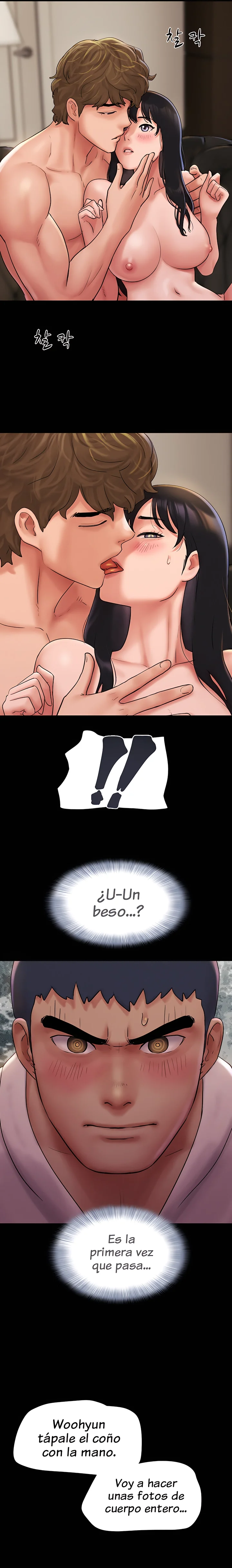 Soeun Capítulo 45 - Página 23