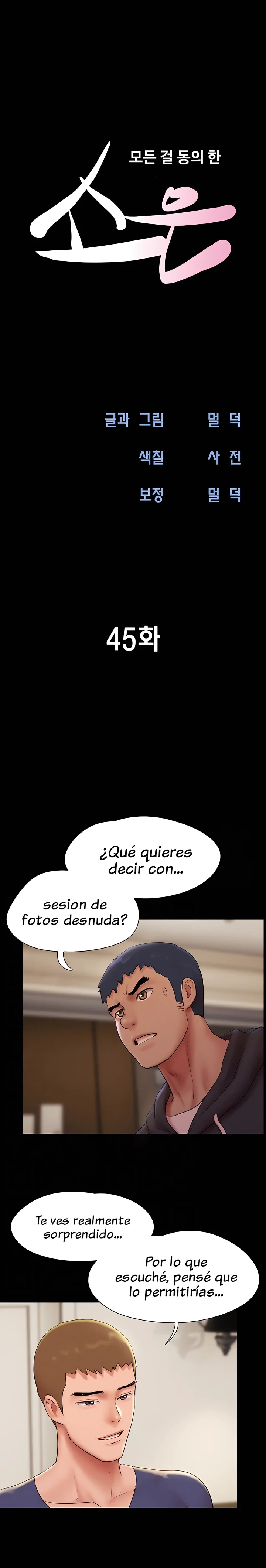 Soeun Capítulo 45 - Página 4