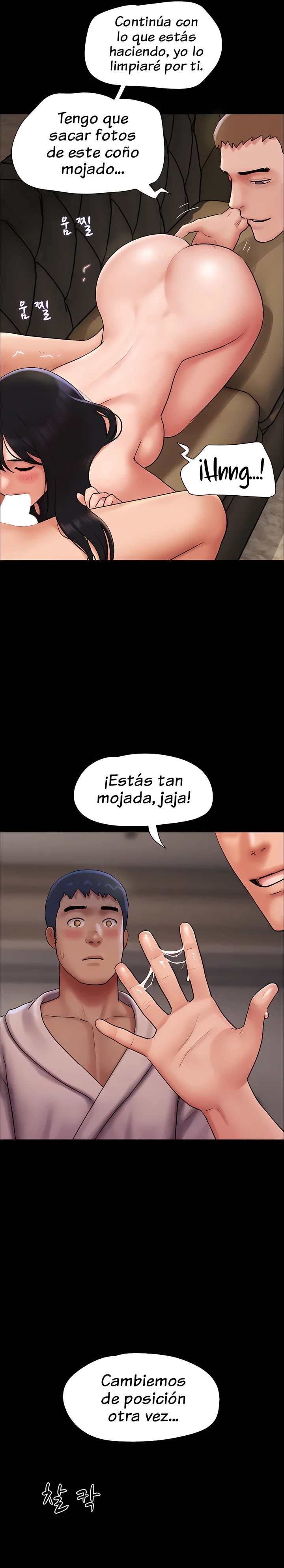 Soeun Capítulo 46 - Página 7