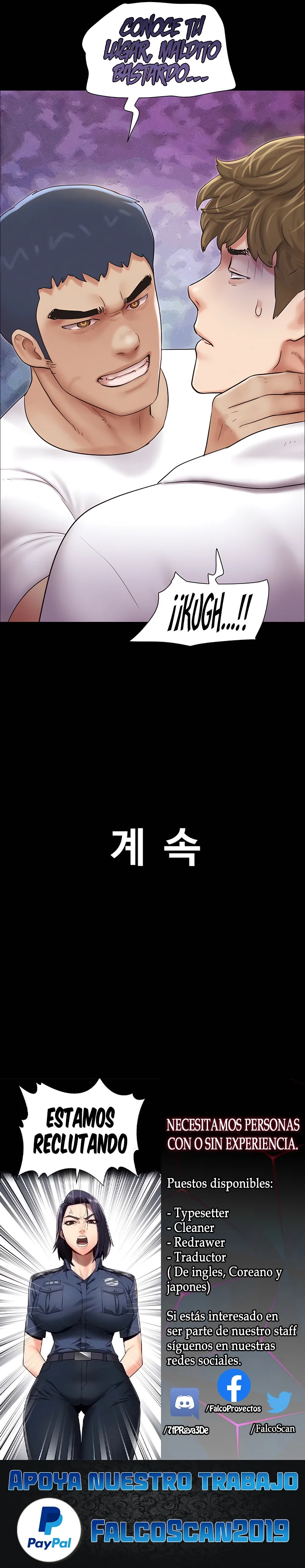 Soeun Capítulo 47 - Página 26