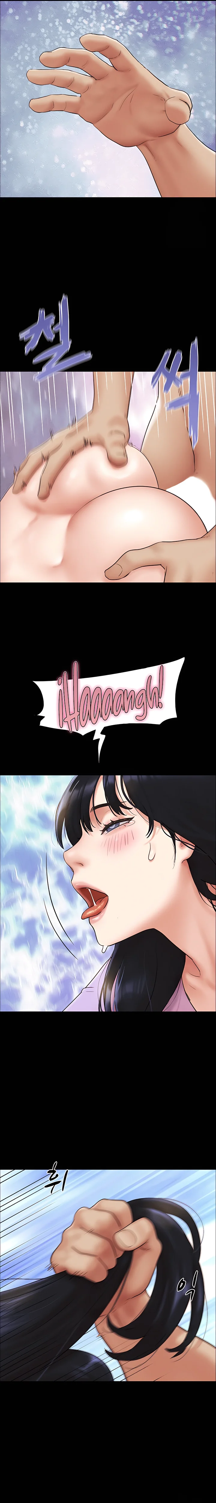 Soeun Capítulo 49 - Página 16