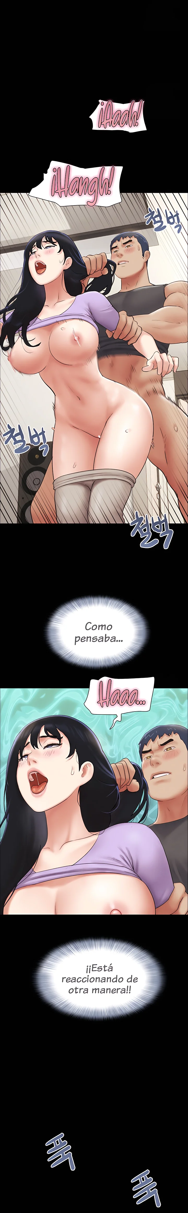 Soeun Capítulo 49 - Página 17