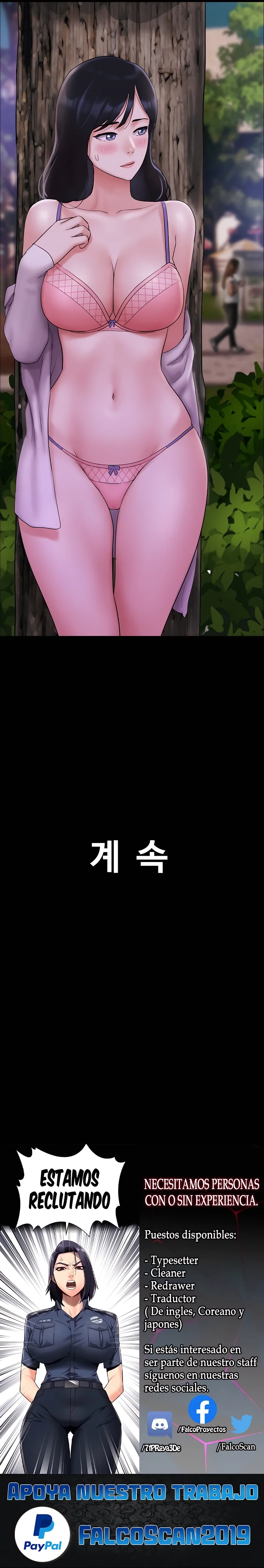 Soeun Capítulo 50 - Página 27