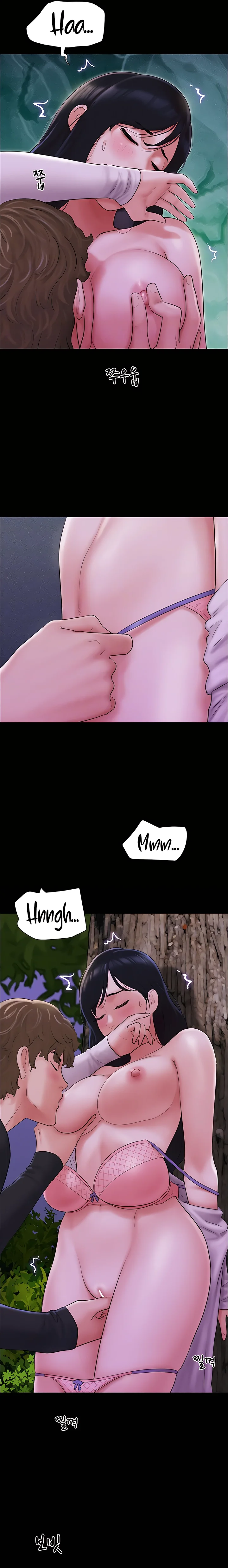 Soeun Capítulo 51 - Página 7