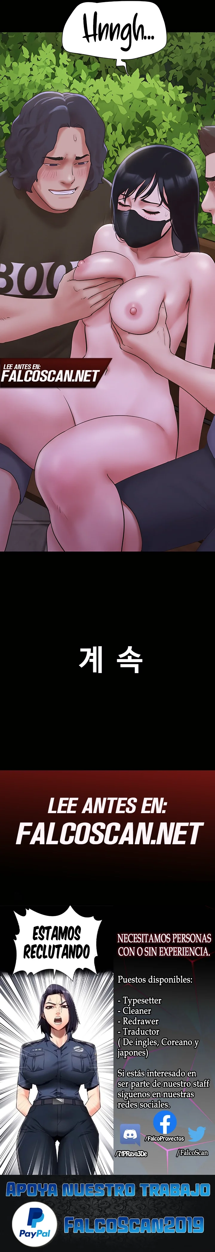 Soeun Capítulo 52 - Página 27