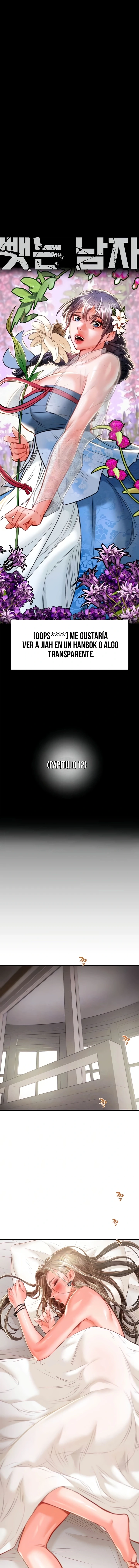 El Saqueador Capítulo 12 - Página 4