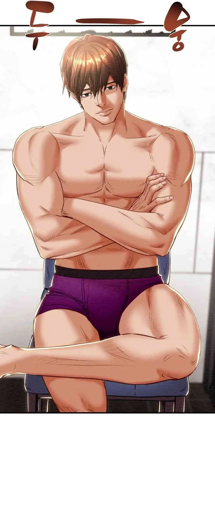 El Saqueador Capítulo 14 - Página 13