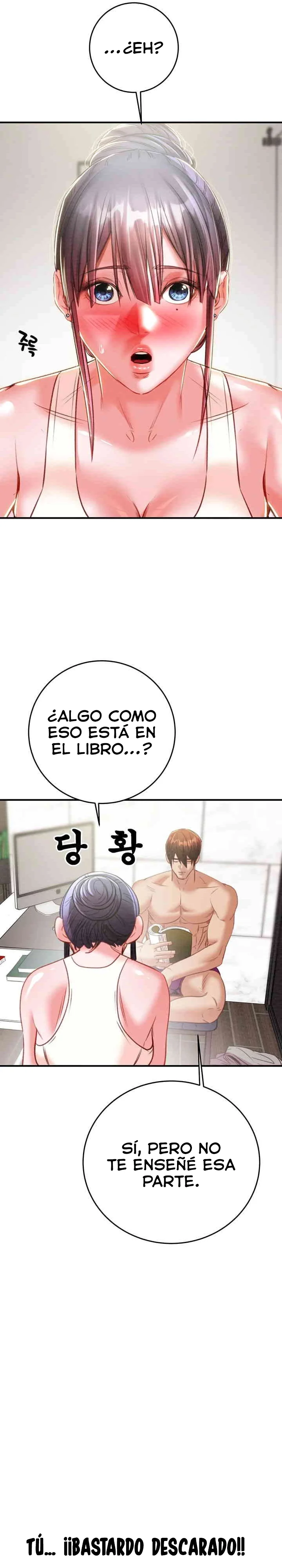 El Saqueador Capítulo 14 - Página 16