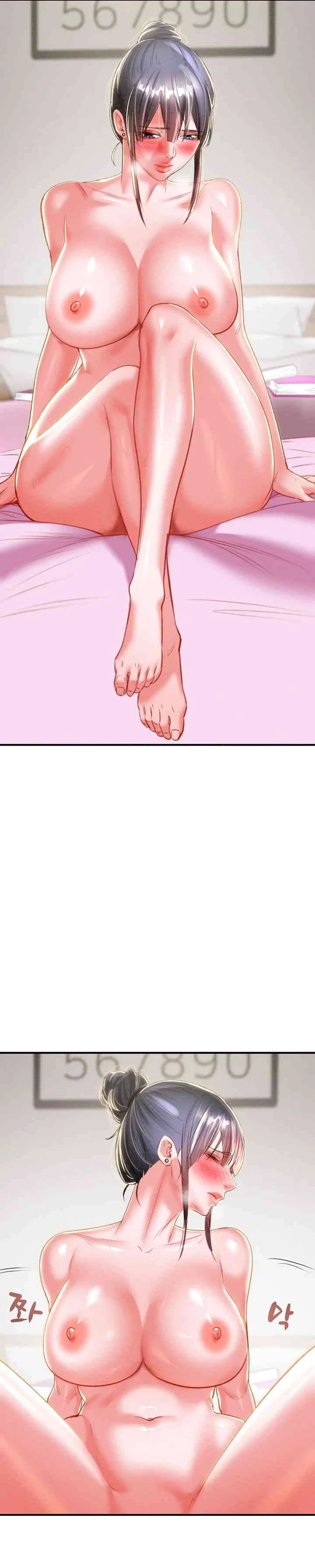 El Saqueador Capítulo 14 - Página 27