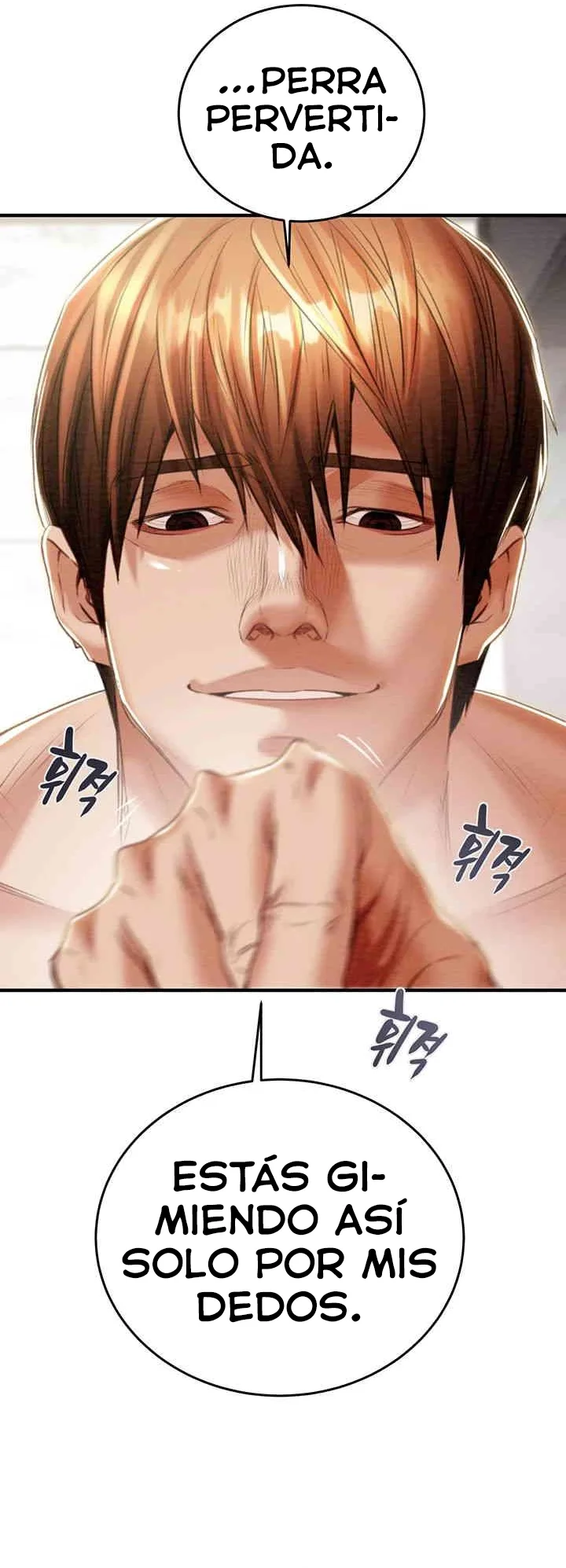 El Saqueador Capítulo 14 - Página 32