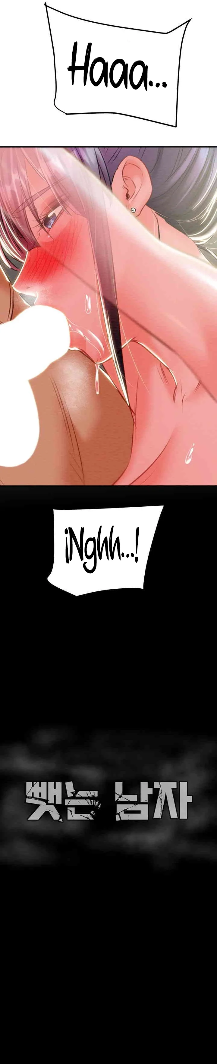 El Saqueador Capítulo 14 - Página 51