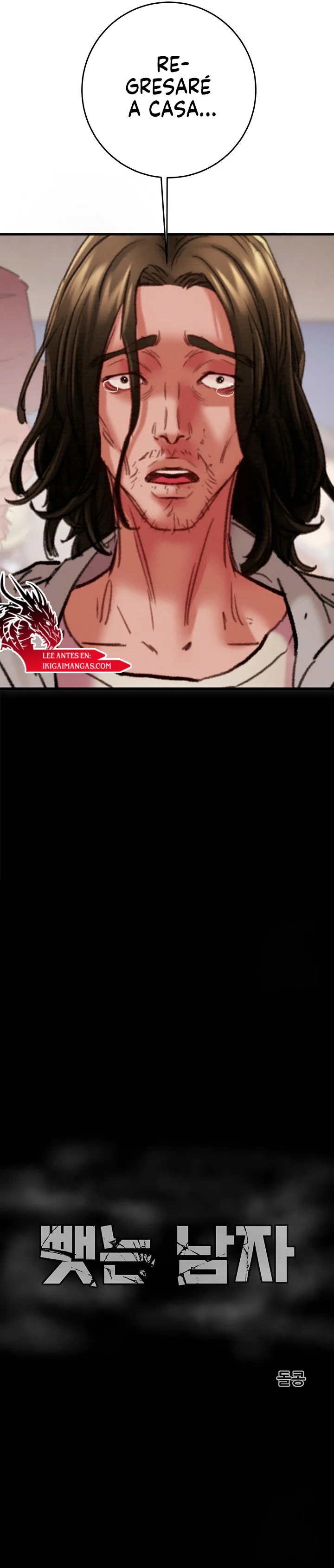 El Saqueador Capítulo 49 - Página 18