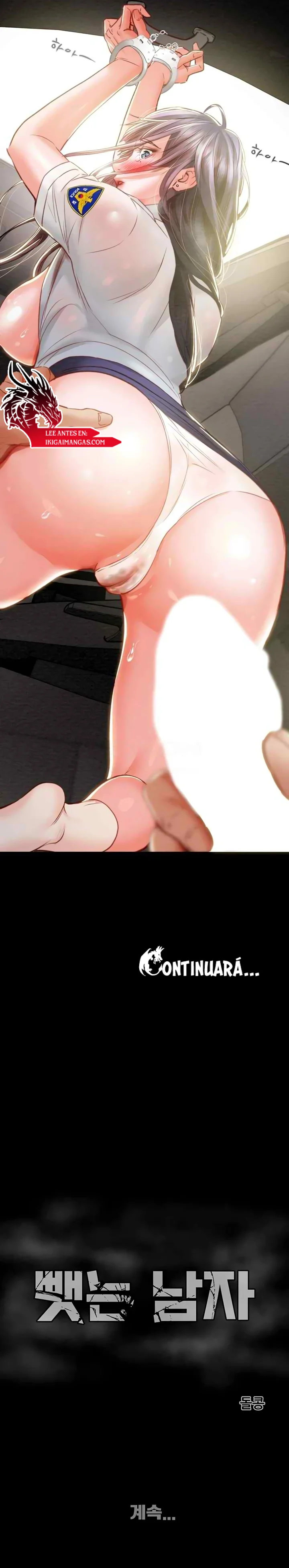 El Saqueador Capítulo 5 - Página 20