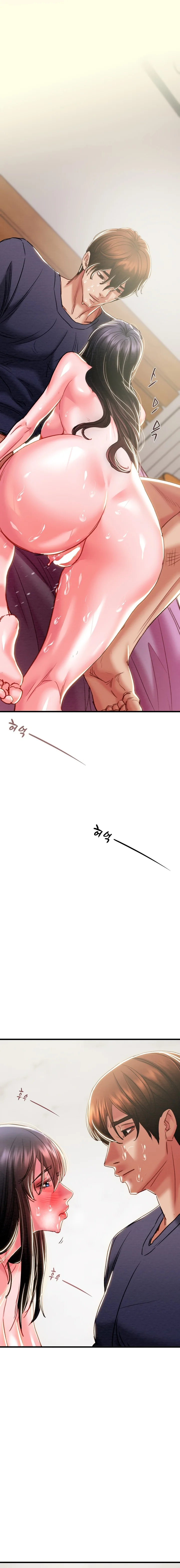 El Saqueador Capítulo 64 - Página 19