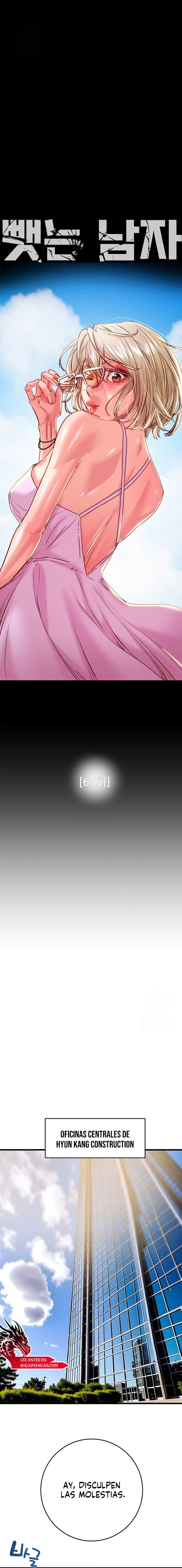 El Saqueador Capítulo 67 - Página 2