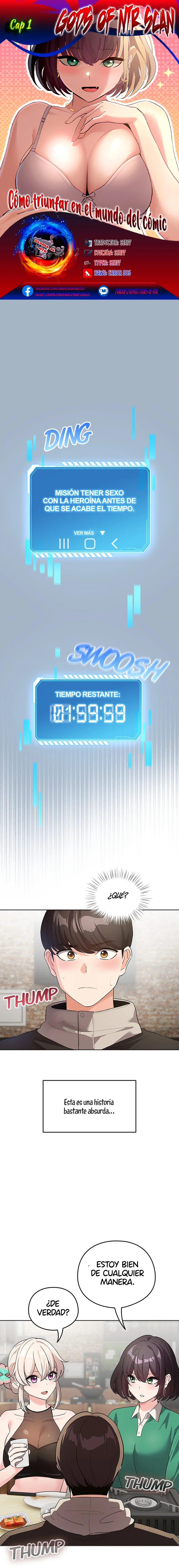 Cómo triunfar en el mundo del cómic Capítulo 1 - Página 1