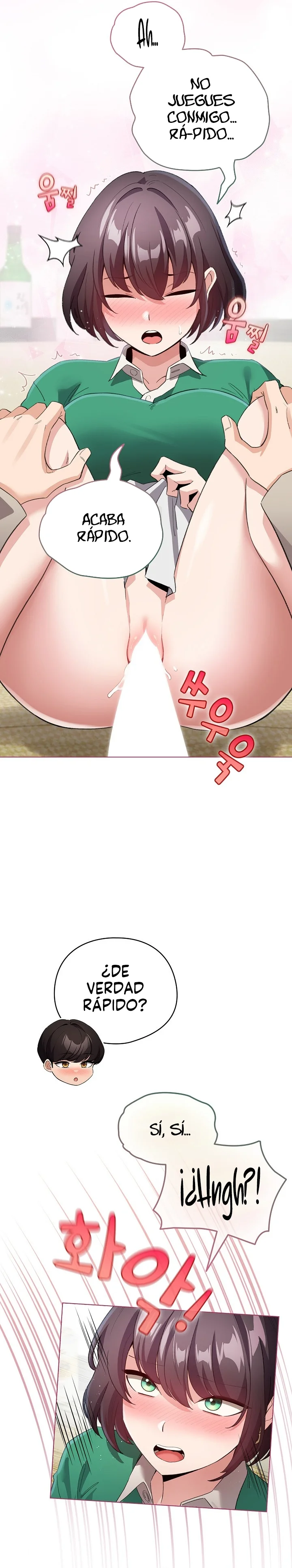 Cómo triunfar en el mundo del cómic Capítulo 16 - Página 5