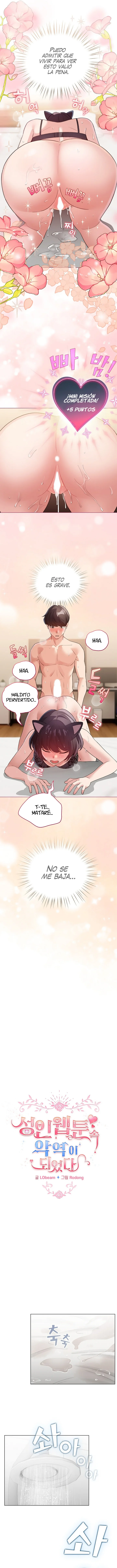 Cómo triunfar en el mundo del cómic Capítulo 21 - Página 8