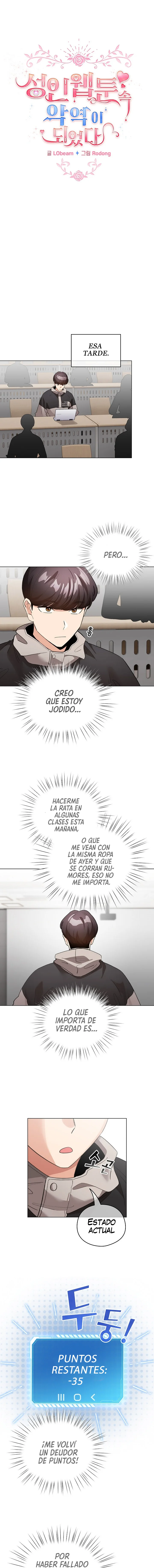 Cómo triunfar en el mundo del cómic Capítulo 23 - Página 9