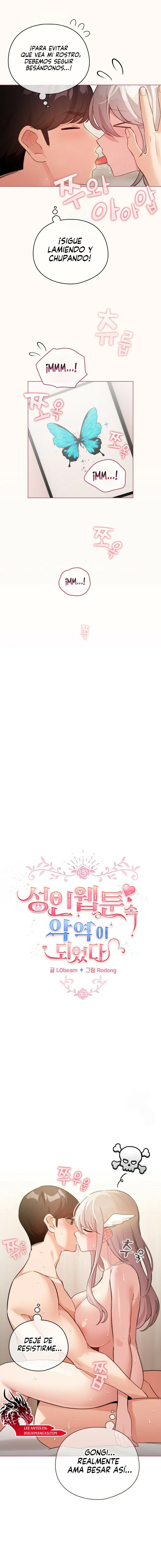 Cómo triunfar en el mundo del cómic Capítulo 37 - Página 4