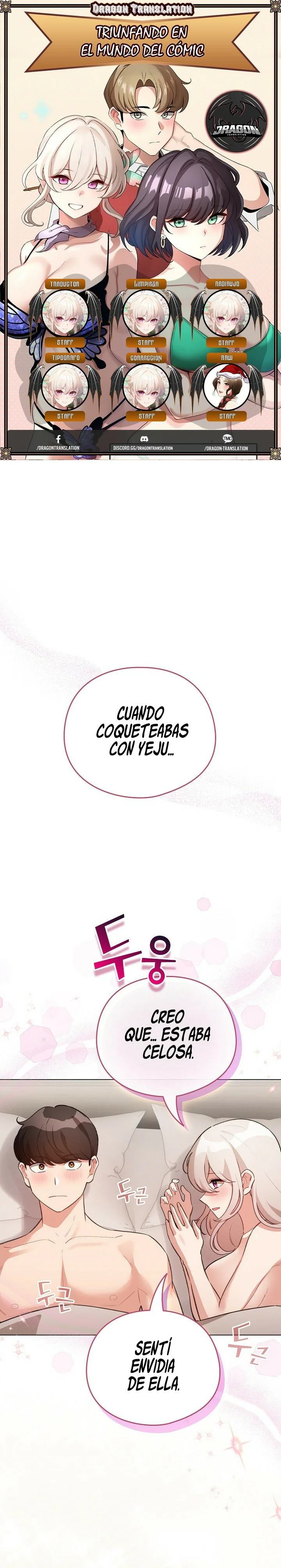 Cómo triunfar en el mundo del cómic Capítulo 38 - Página 1