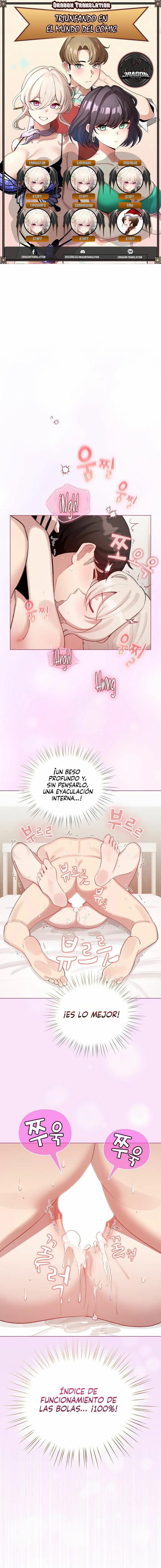 Cómo triunfar en el mundo del cómic Capítulo 41 - Página 1