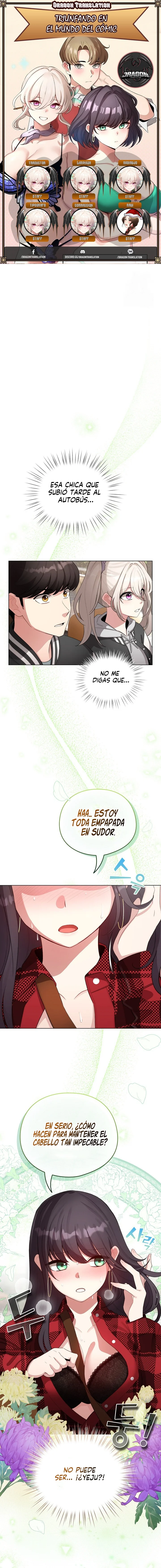 Cómo triunfar en el mundo del cómic Capítulo 43 - Página 1