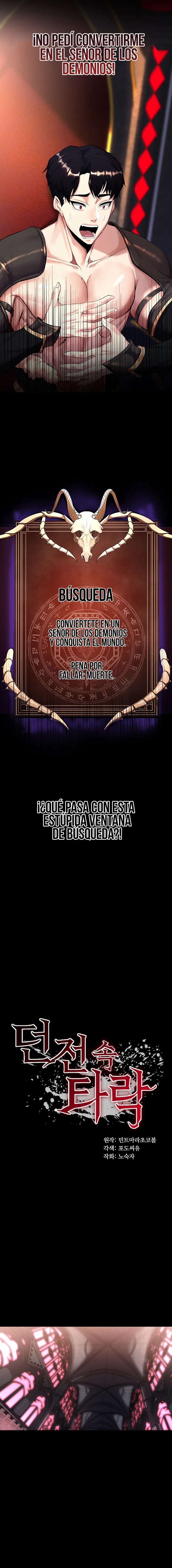 Corrupción en el calabozo Capítulo 1 - Página 3