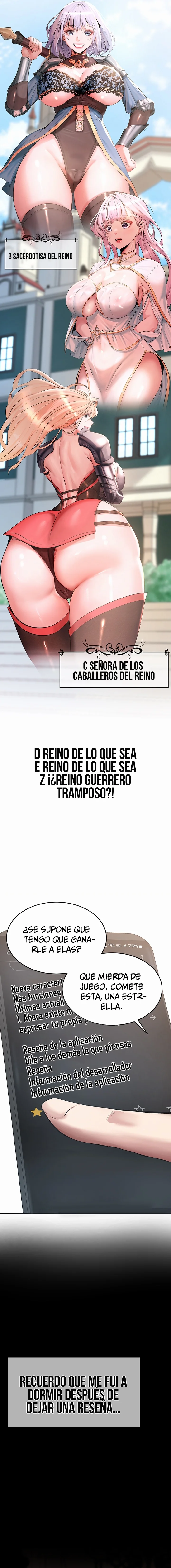 Corrupción en el calabozo Capítulo 1 - Página 7