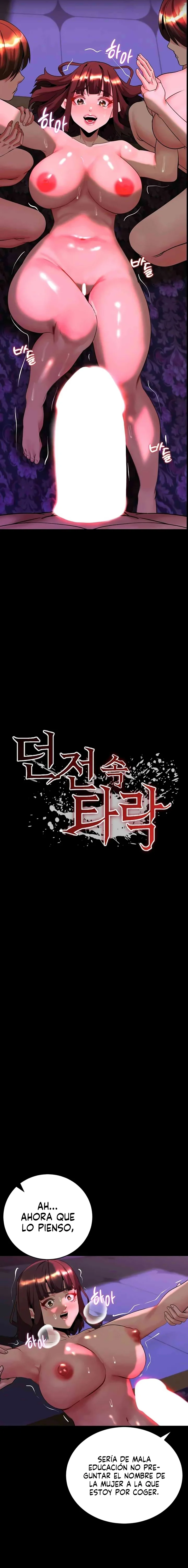 Corrupción en el calabozo Capítulo 21 - Página 2