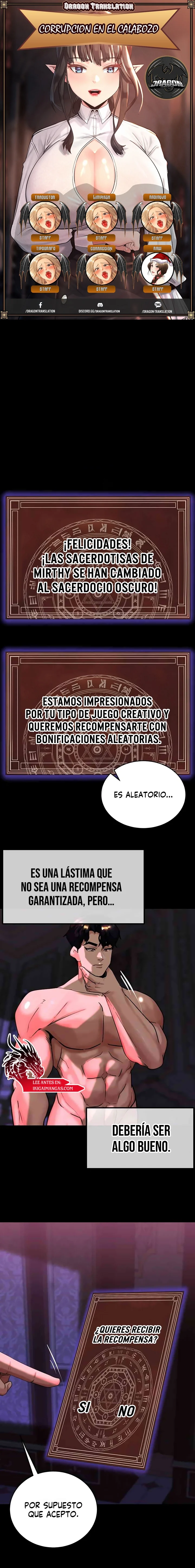 Corrupción en el calabozo Capítulo 22 - Página 1