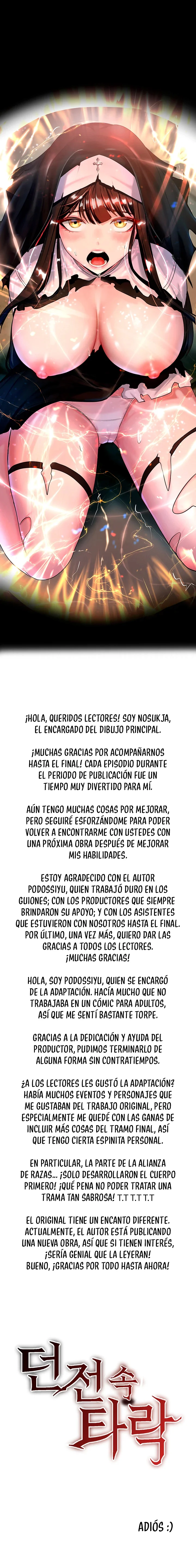 Corrupción en el calabozo Capítulo 60.5 - Página 2