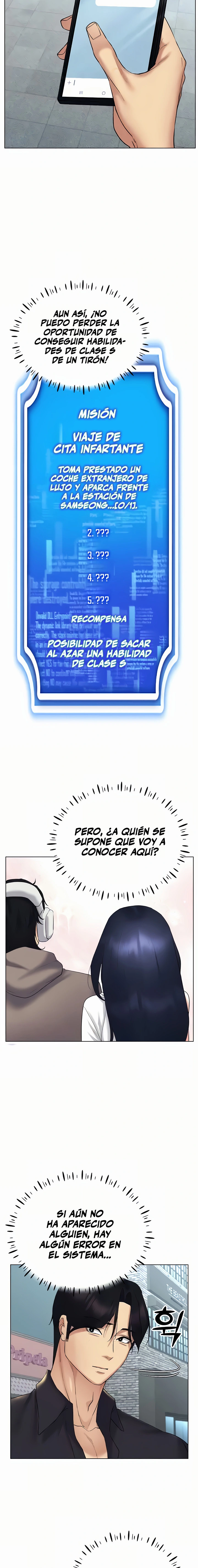 Utilizando las habilidades de Eroge en la vida real Capítulo 17 - Página 11