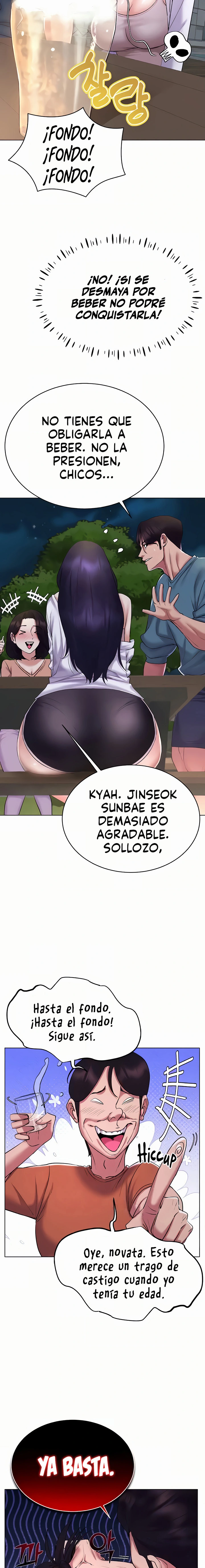 Utilizando las habilidades de Eroge en la vida real Capítulo 18 - Página 10