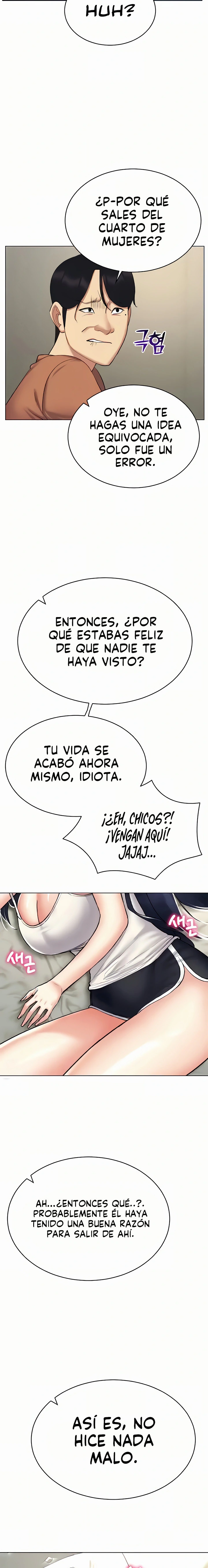 Utilizando las habilidades de Eroge en la vida real Capítulo 20 - Página 17