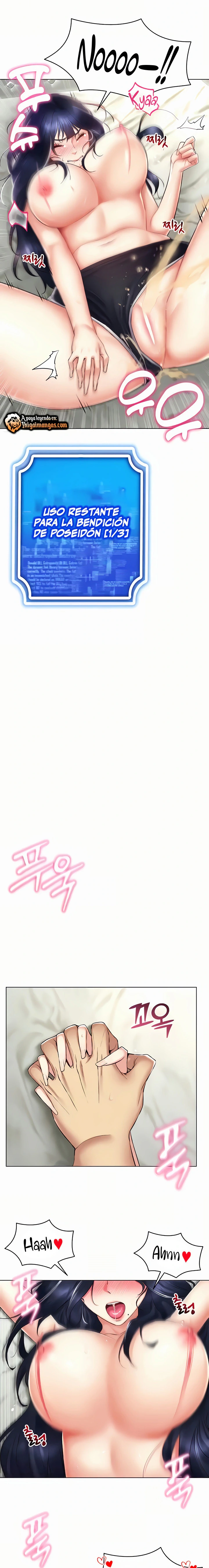 Utilizando las habilidades de Eroge en la vida real Capítulo 20 - Página 2