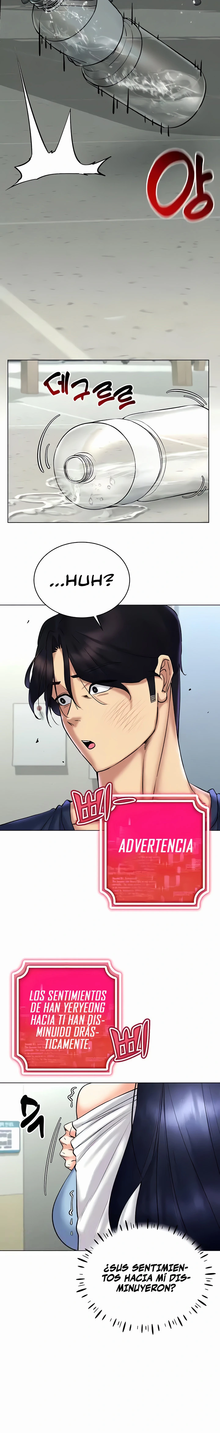 Utilizando las habilidades de Eroge en la vida real Capítulo 25 - Página 22