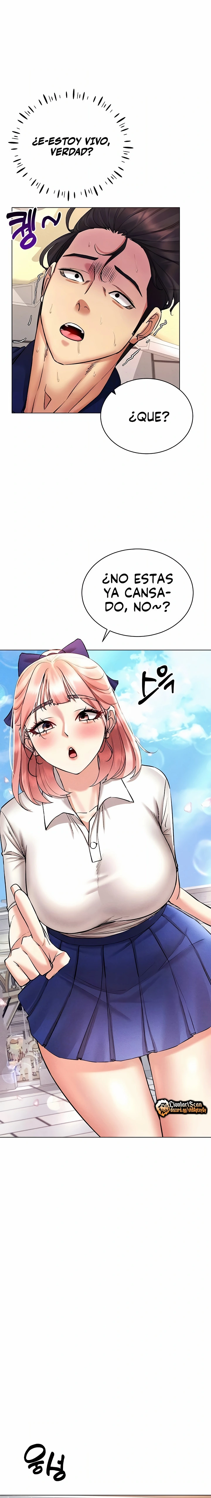 Utilizando las habilidades de Eroge en la vida real Capítulo 32 - Página 14