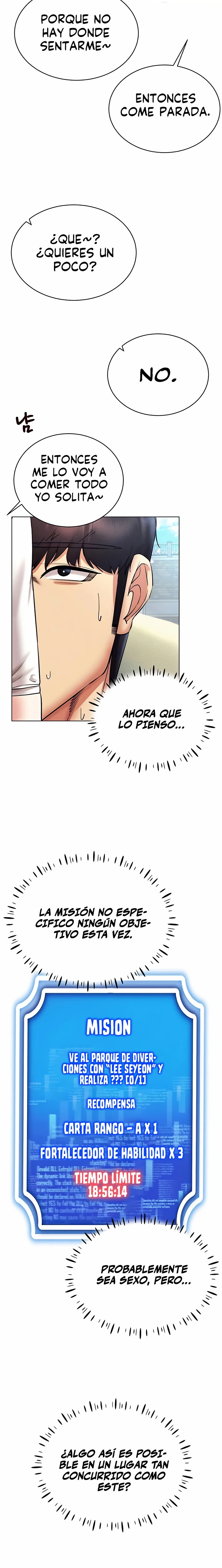 Utilizando las habilidades de Eroge en la vida real Capítulo 32 - Página 16