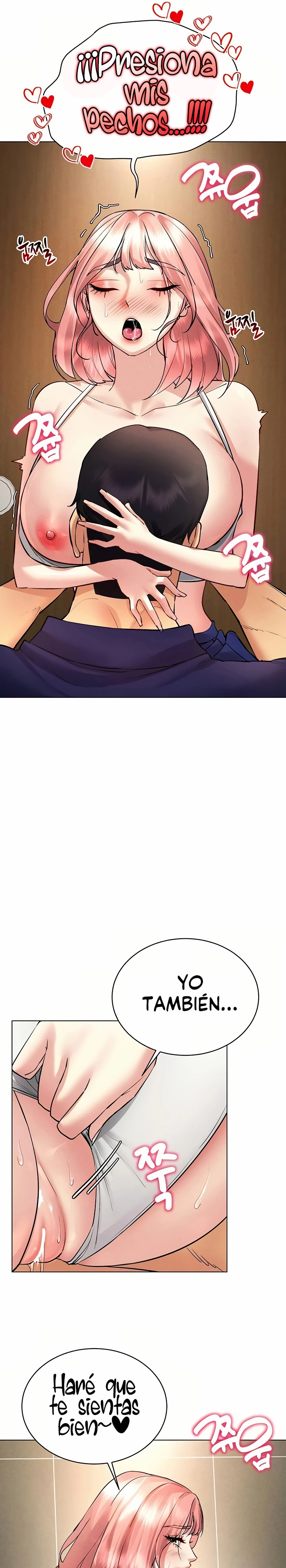 Utilizando las habilidades de Eroge en la vida real Capítulo 33 - Página 15